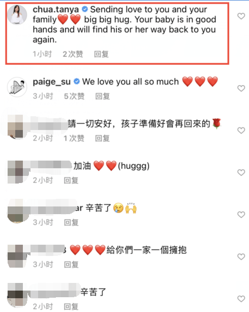 动态|心痛！知名男星曝怀孕9个月妻子流产，孩子查出有颗肾长出肿瘤