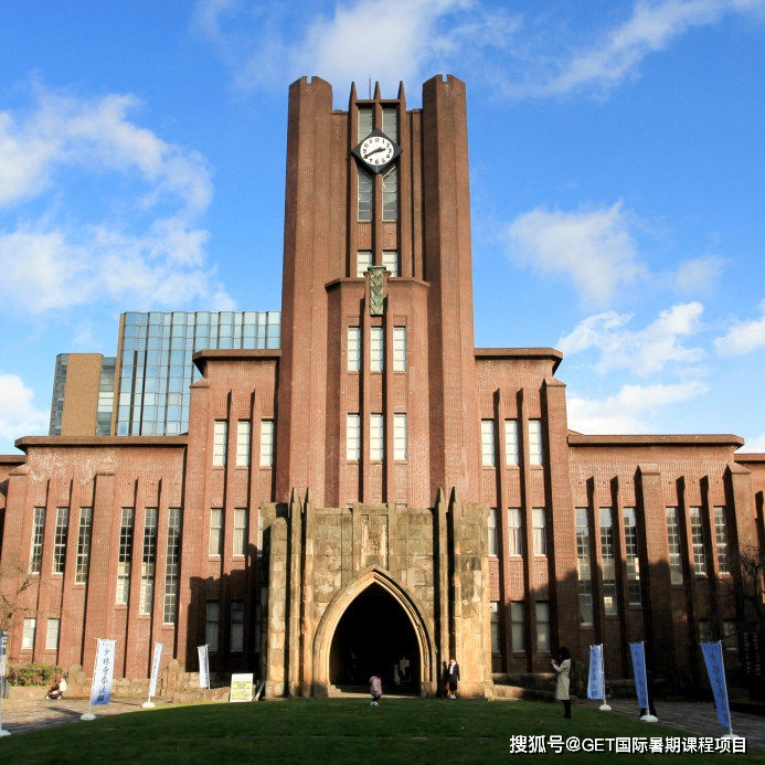 巴黎大学排名_巴黎大学图片(3)