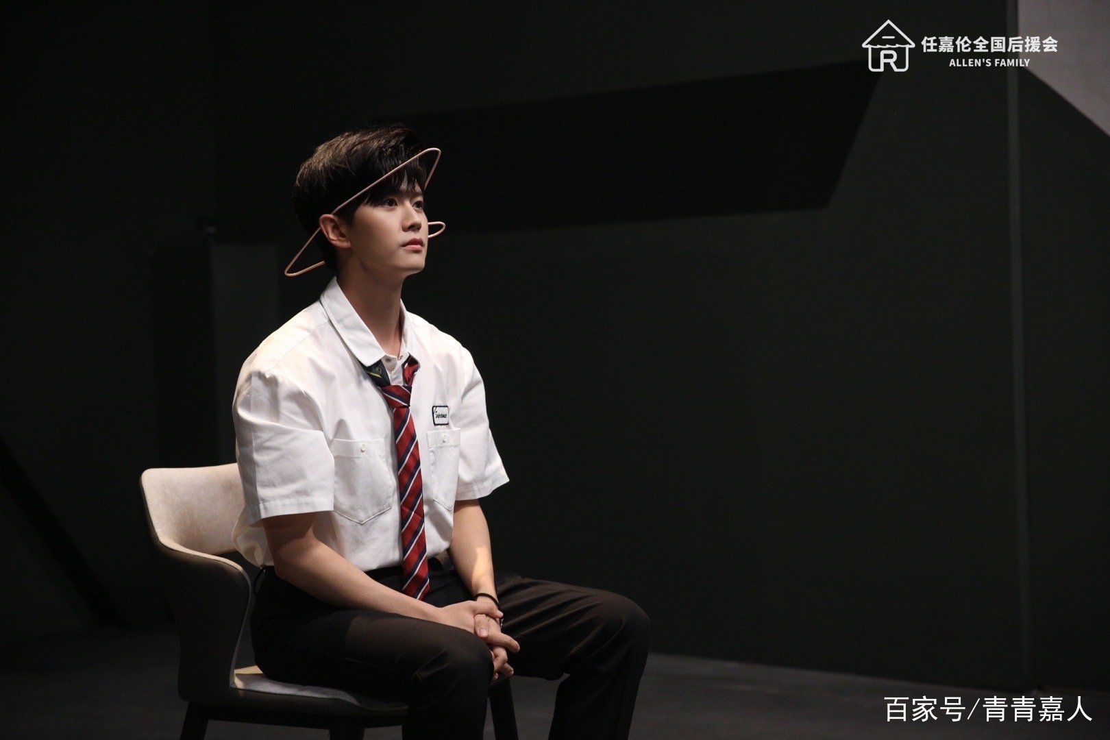 任国超|嗨放派：任嘉伦与节目组斗智反套路，无奈最后依旧被套路