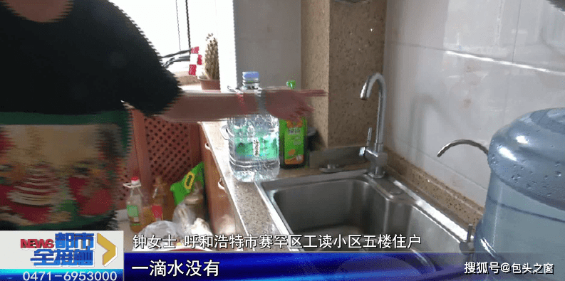 水一般能存放几天 10d2c0e2e94443f88180ed7f59dd2b9c.png