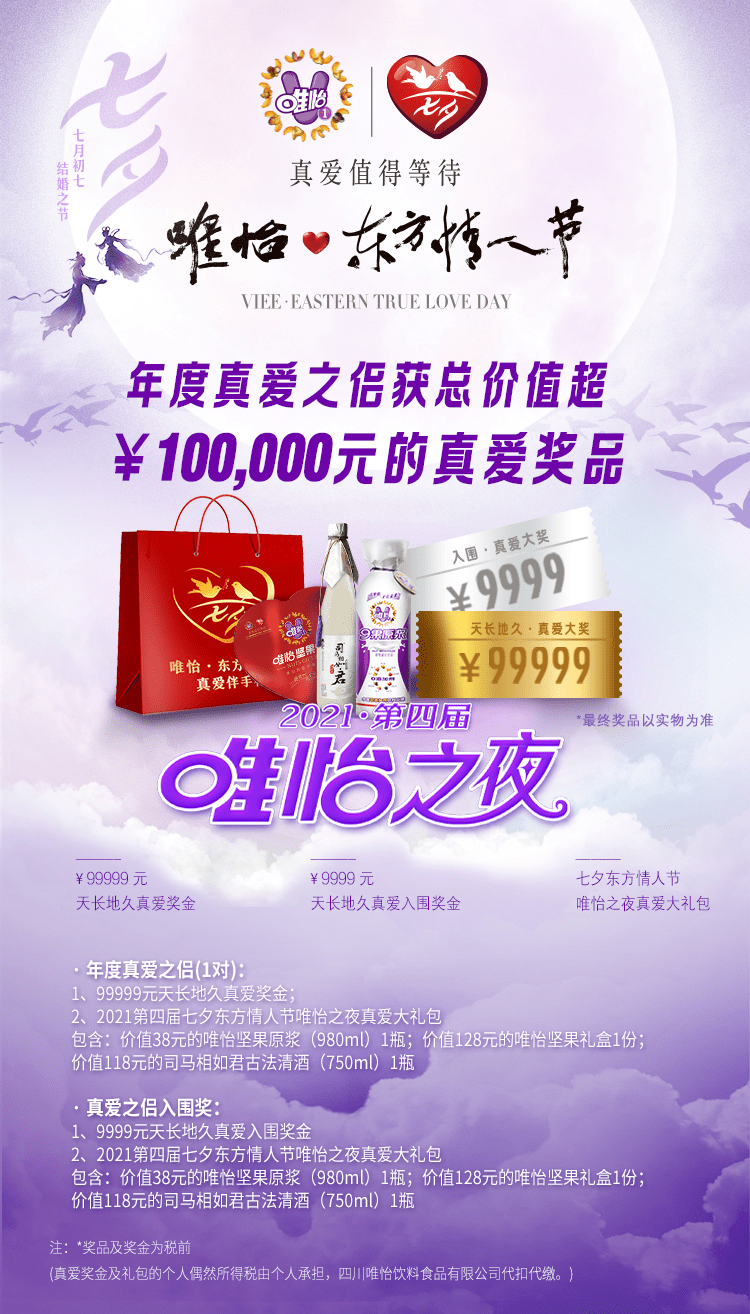11fc4bda14b44fdd91269f3bf66f3395.png