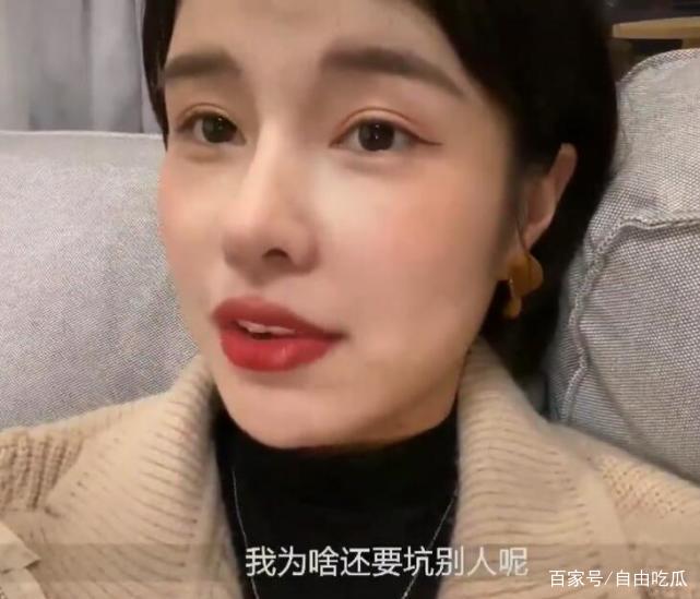 因为|美女模特警告世人谨慎整容，自曝隆鼻后遗症：鼻孔流脓奇臭无比