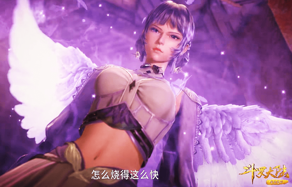 原创斗罗大陆漫画虽然放飞自我但白沉香神考一事却要比原作出色