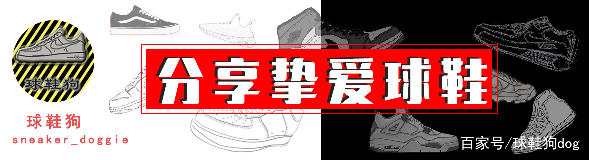 迷彩|韦德全城9多款配色+音速9夏季版曝光，李宁的这对王炸太强了