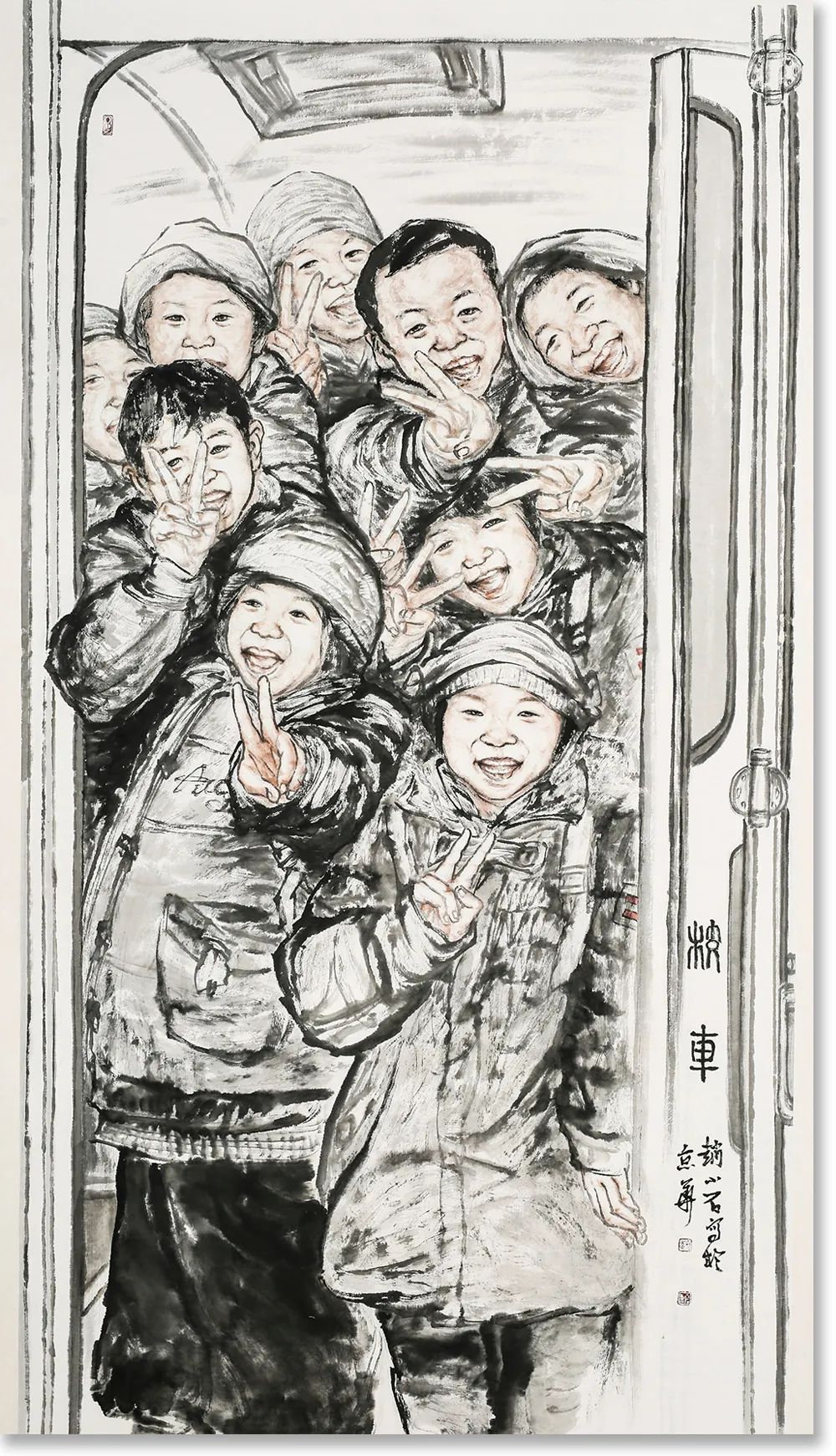 「赵小石」|丹青追梦 水墨本色-中国当代书画名家个人云展览