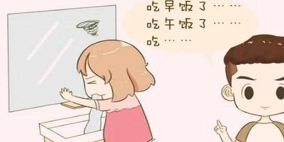 几周开始胎动稳定 3953f905455745fc8c043d81c3d67ebe.jpeg