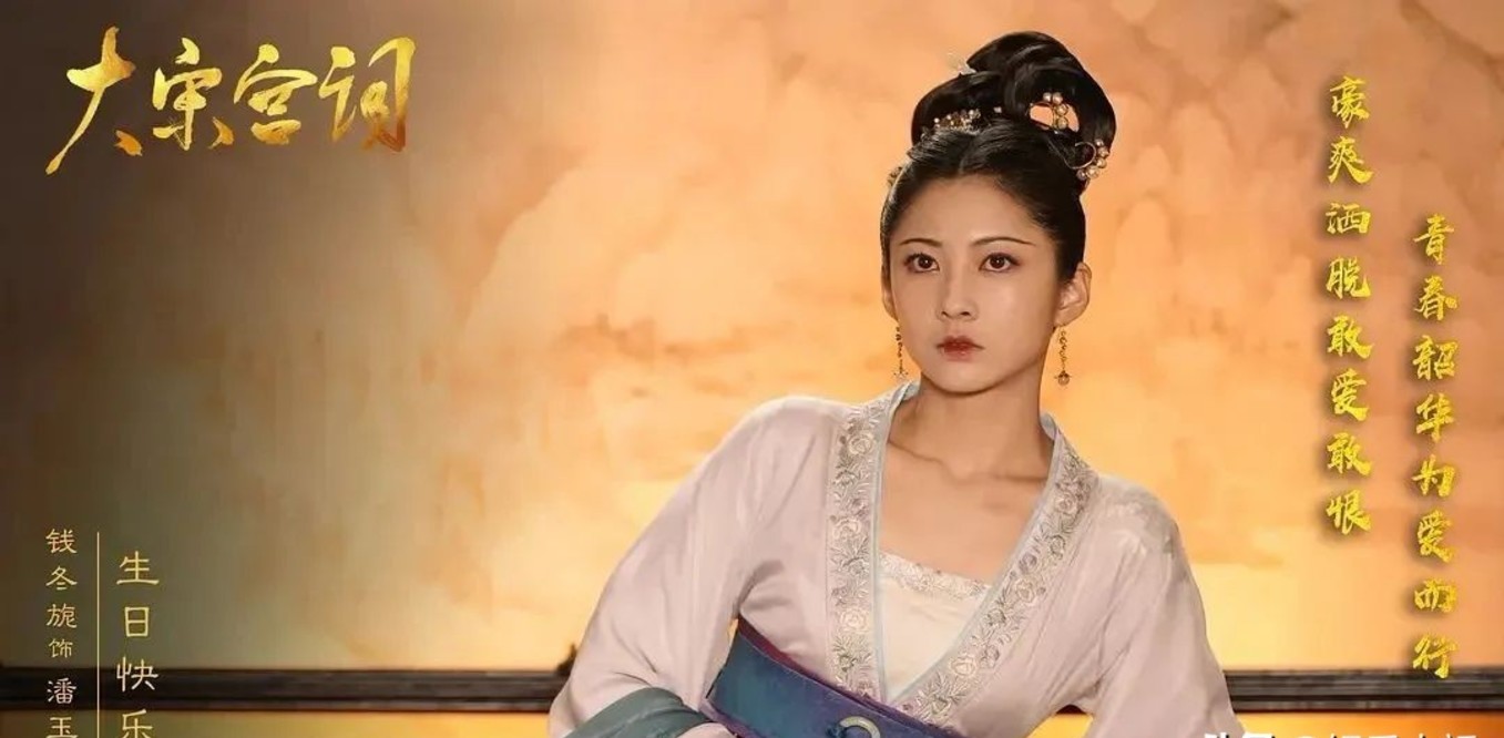 美人|别再吹捧直角肩了!来,让这五位女演员告诉你,溜肩究竟有多美!