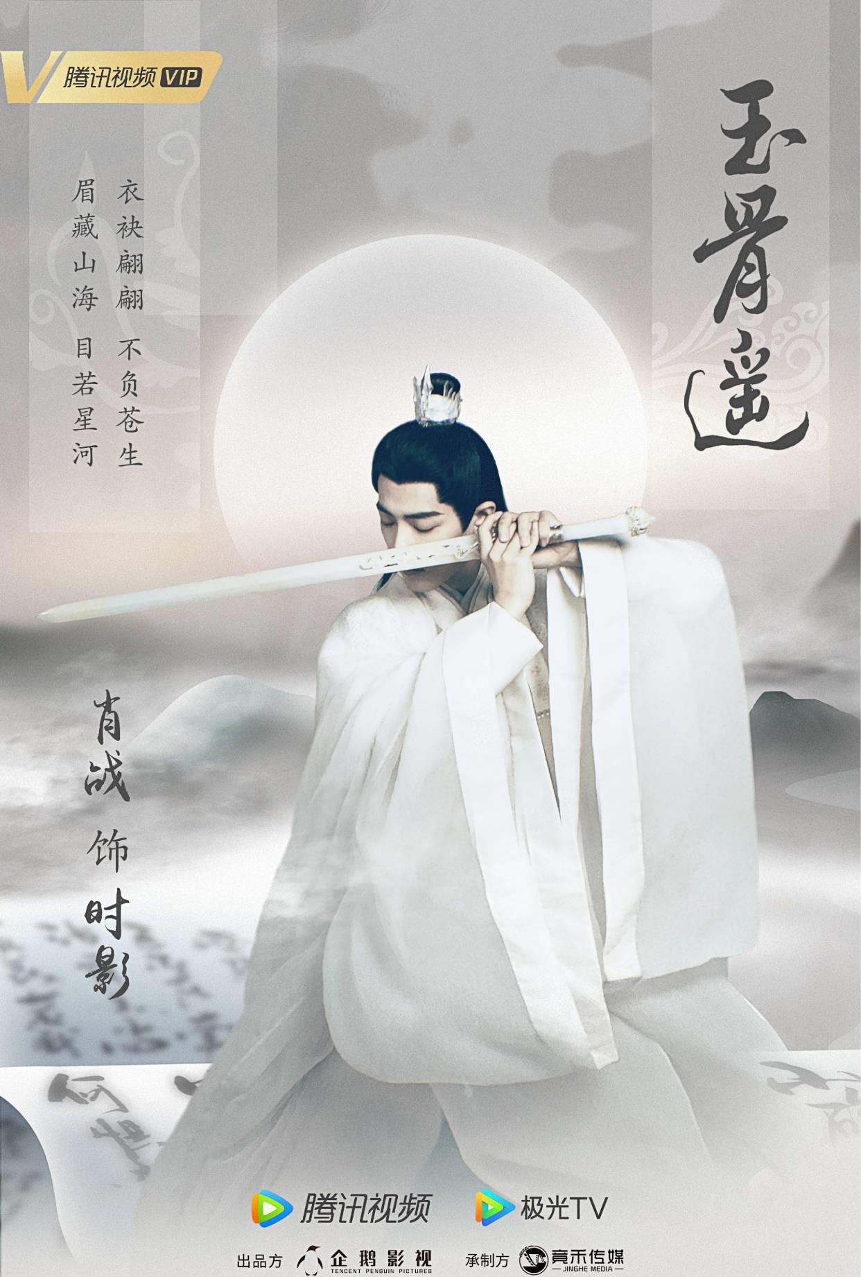 品牌|又一顶奢品牌青睐肖战,发文安利造型