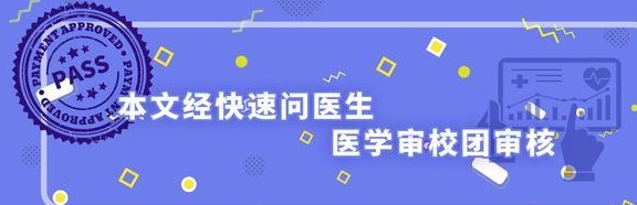 人体|早餐决定你的寿命？医生坦言：不吃早餐，只有这唯一的好处！