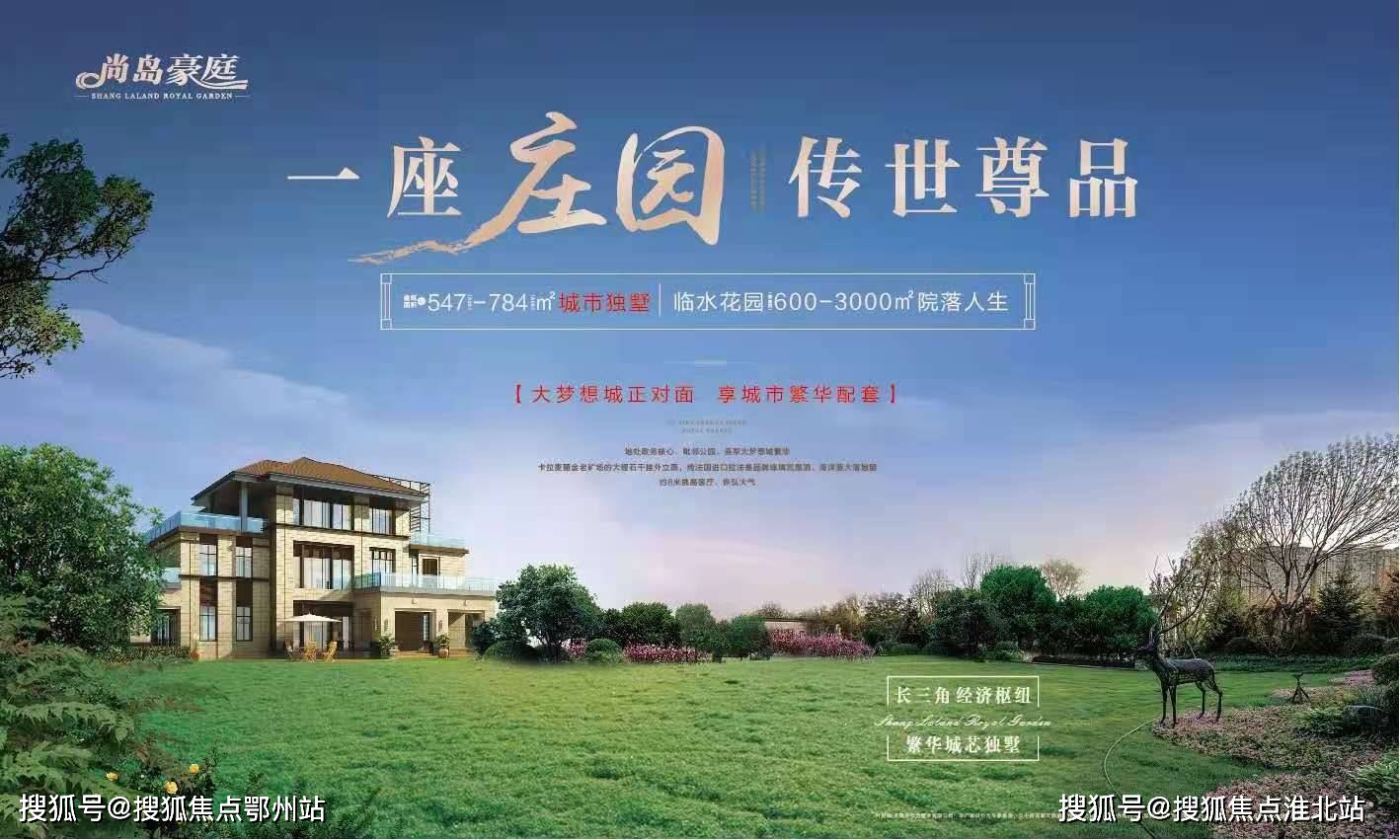 官林gdp_宜兴一角