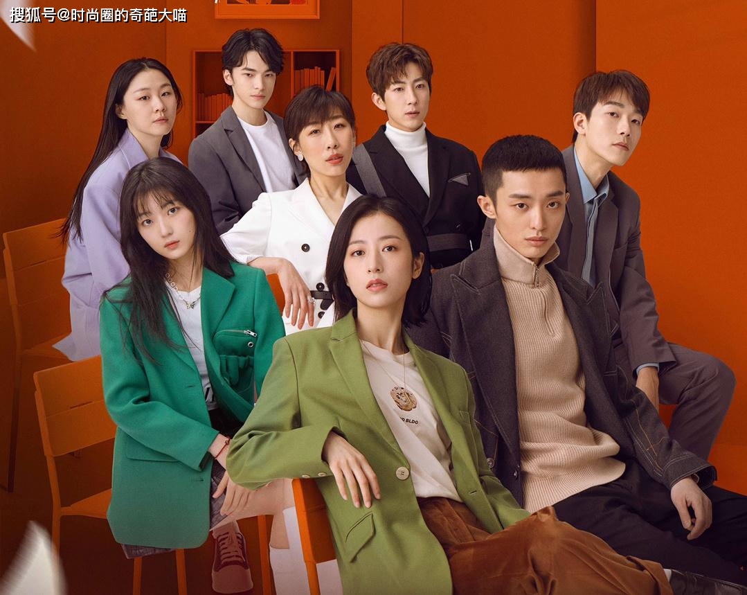 西装|周雨彤不愧是打工人之光！百元穿搭实用性满分，满足各种风格需求