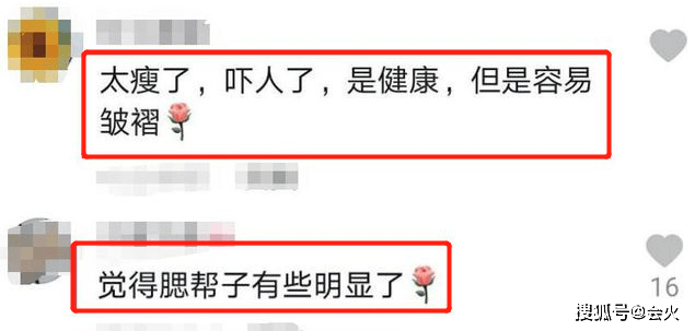脖子|55岁李若彤晒生日视频！瘦到关节凸起十分吓人，脖子上青筋像树根