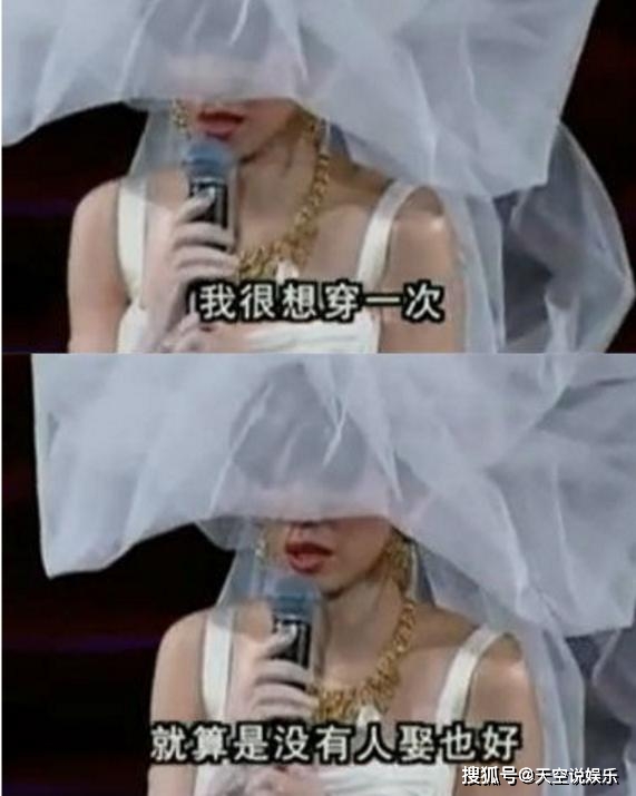 原创被问是否喜欢刘德华，梅艳芳的回答令人心酸