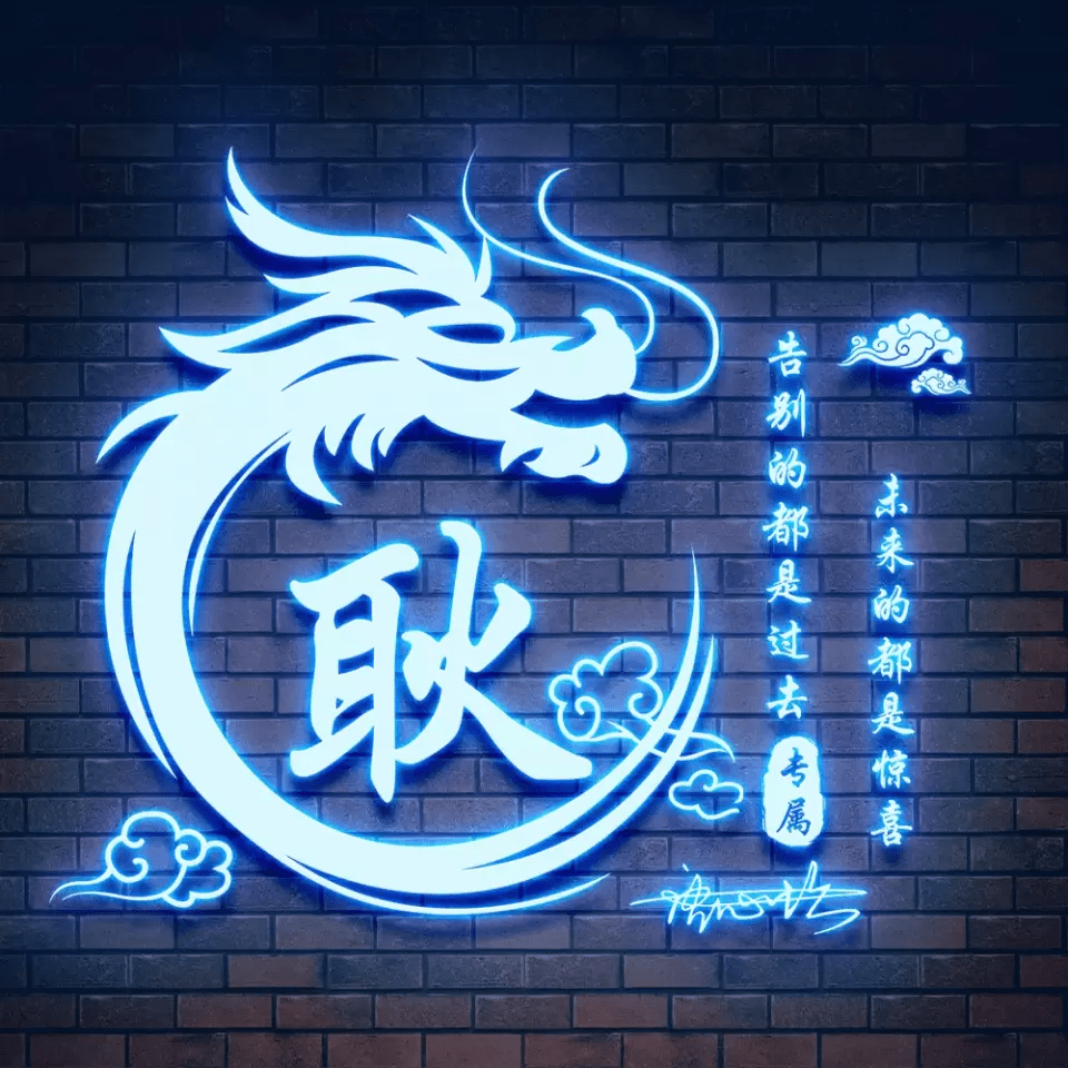 明煊|你的微信头像多久没换了？69张高清精致潮流签名头像，不要错过了