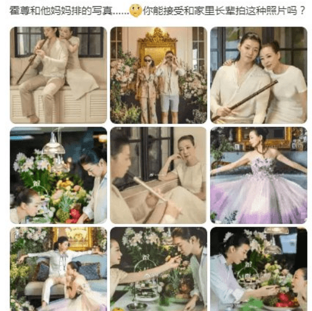 婚纱母子照_母子婚纱亲子照