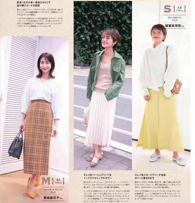 颜色|选择了颜色更淡的极浅粉色，让女性的娇柔展示出来