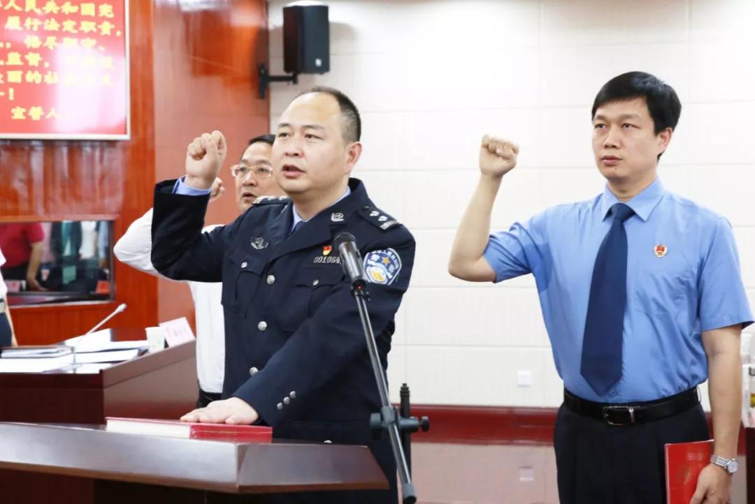 80后任公安局局长,政委