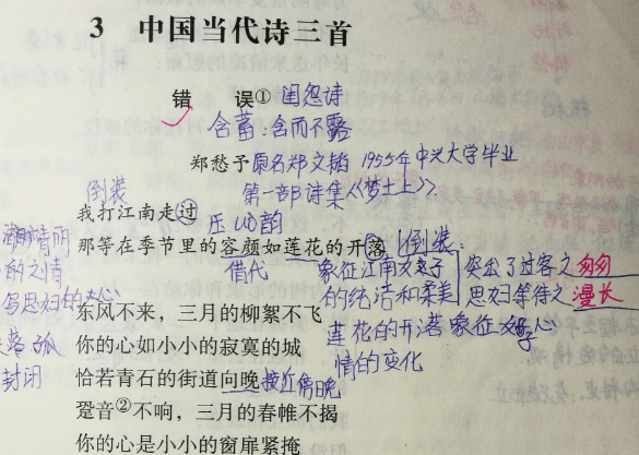 acd476ee46184be3b71fe45c2f790b0a.png