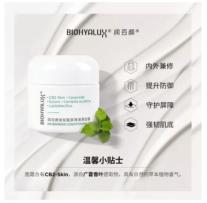 果酸|不夸张！这些国产护肤让我直接抛弃大牌！太好用了