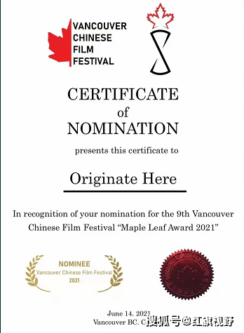 电影|纪录电影《把根留住》大洋彼岸再传捷报