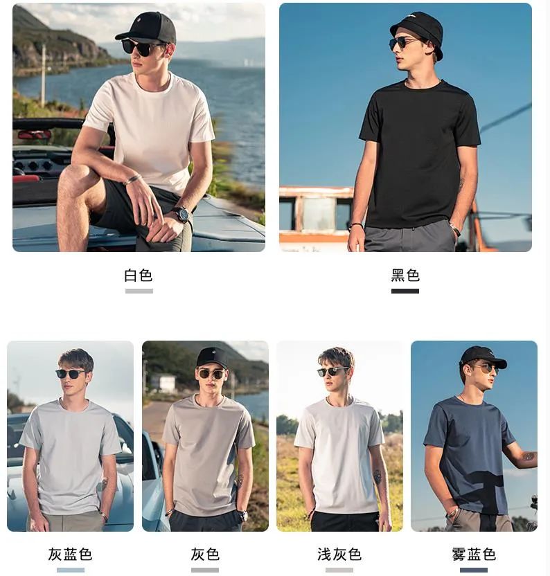 形象|品质+用心，你想要的帮衣坊定制都有！