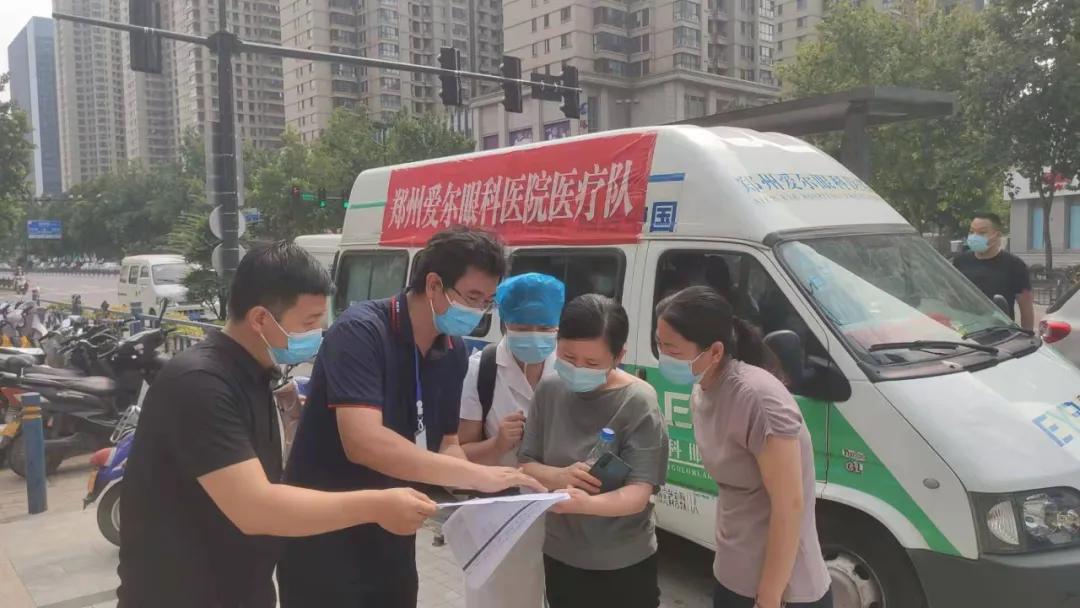 检测|最美爱尔人┃作为一名老党员为抗疫胜利贡献自己的力量，我无怨无悔。