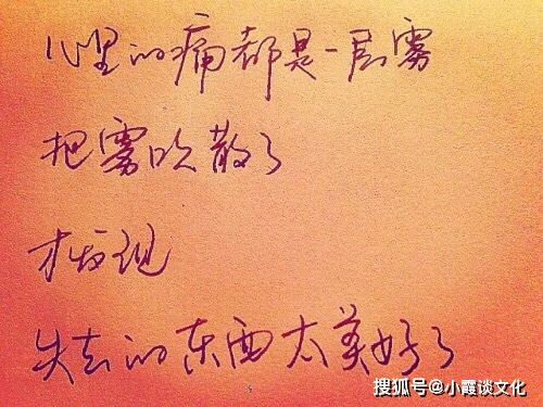 如何让自己更坚强 de319308e0b1427cb632564947da441b.jpeg