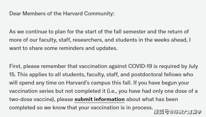 官网|留学生/申请党必看：英美高校疫苗接种要求汇总！