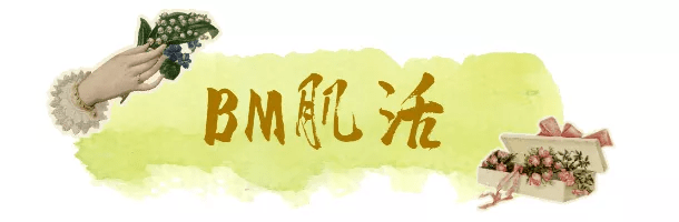 果酸|不夸张！这些国产护肤让我直接抛弃大牌！太好用了