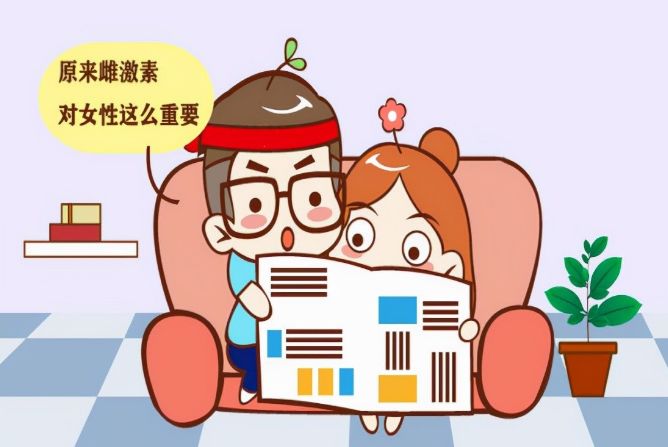 吃什么东西可以解药性 0619f2bec5cb4d6b9e7b628c09d340f7.jpeg