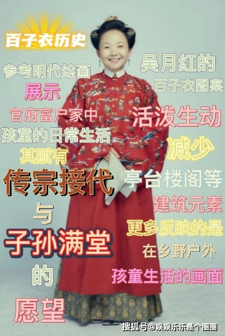 少奶奶|《玉楼春》让人惊讶的不止主演们的演技,更让人惊艳的是服化道的用心!