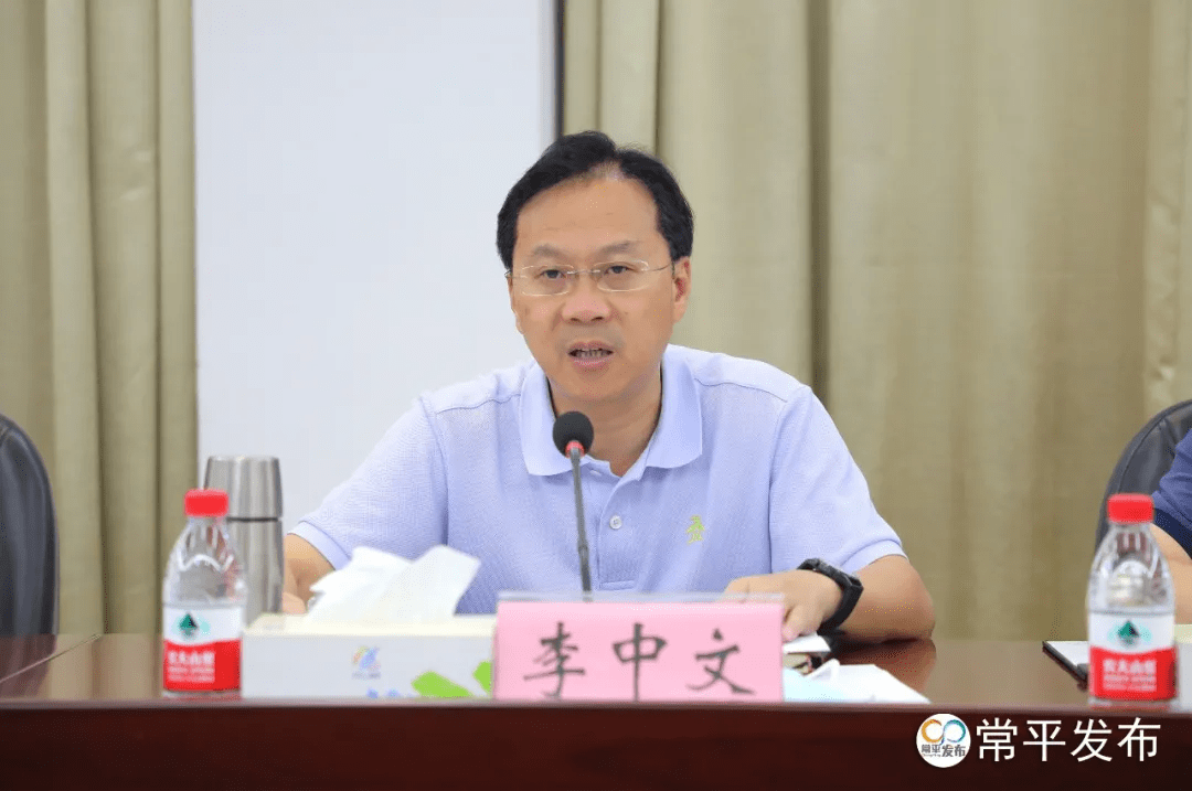 东莞gdp排名_东莞各镇街上半年GDP数据陆续出炉:24个镇街超全市平均水平