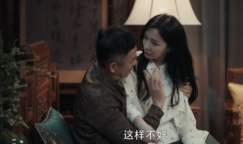 督导组|《扫黑风暴》这3个女人的经历，一个比一个可怜，真是触目惊心