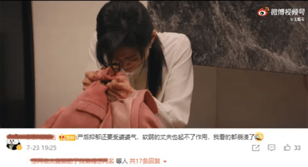 月子|妈妈们为什么都选择月子中心？未来十年的发展趋势怎样？