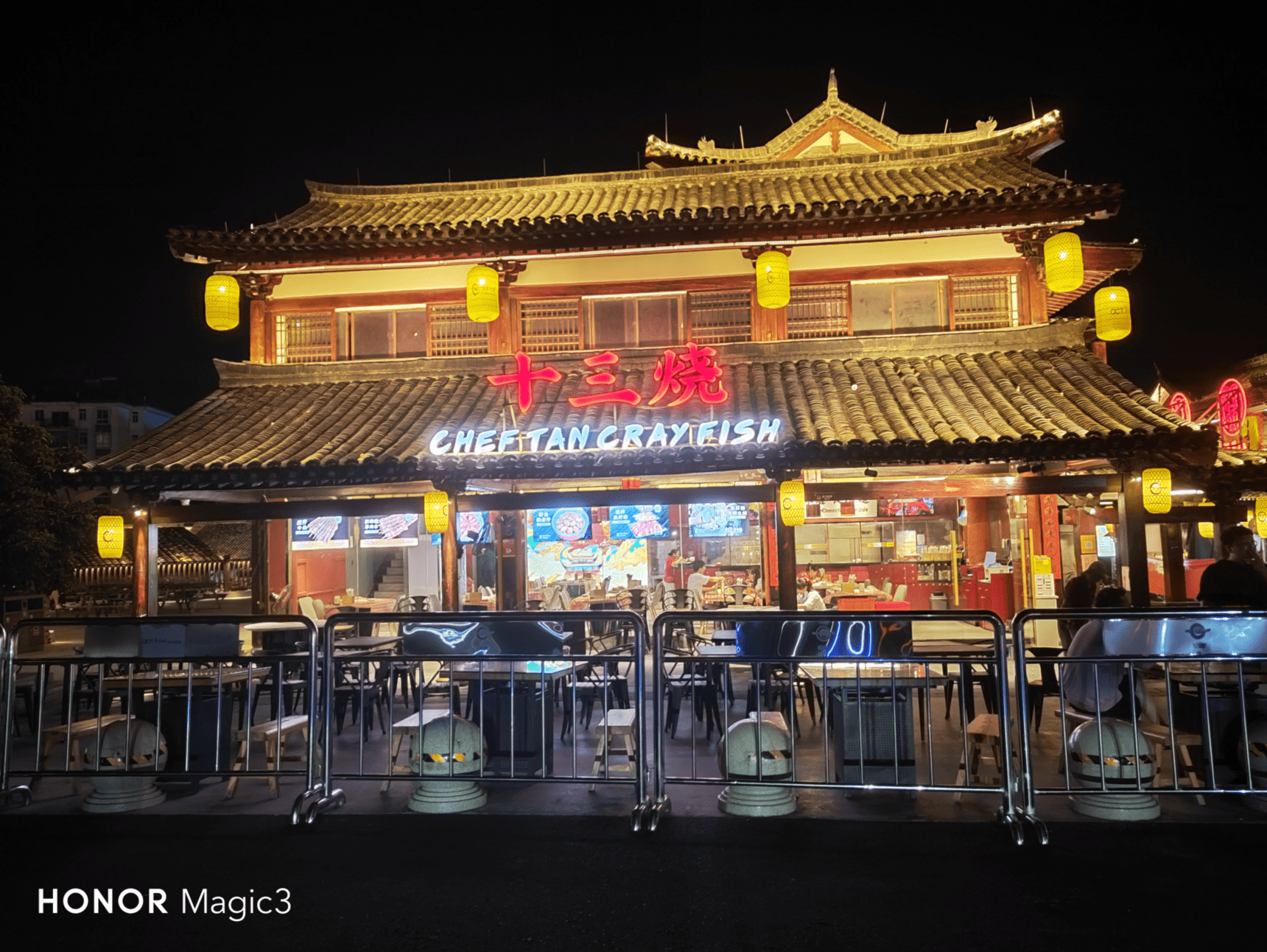 方面|荣耀Magic3一周真实体验，颜值与性能兼备的一款真旗舰