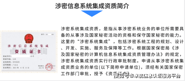 4d7e77073eb44770a7a0d24e6a25a2a4.png