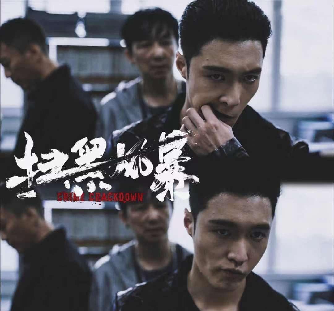 演技|张艺兴，对不起，我低估了你的演技