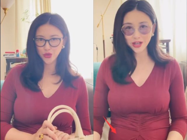 脖颈|朱珠怀孕之后发福得厉害！怀孕9月涂大红唇好精致，身材走样许多