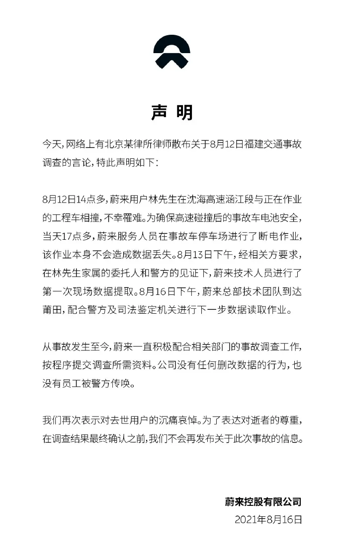 80890a2d877d4feb967bea42bef78e76.png