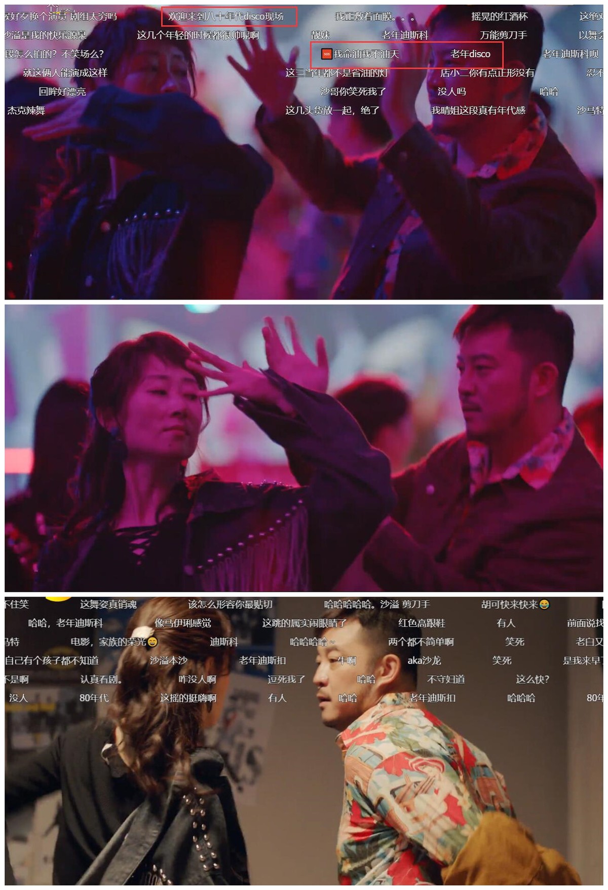 躲藏的终究会被发现 女人梦见自己躲藏被发现