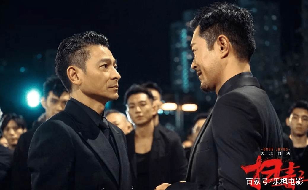 康素|《扫毒3》开拍！刘德华缺席郭富城加盟，女主角让人“眼前一亮”