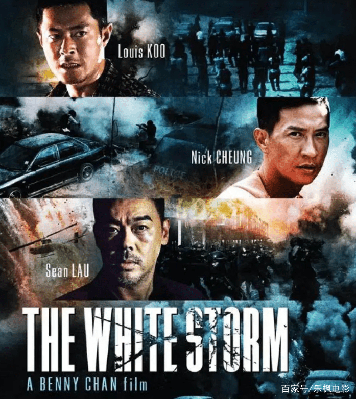 康素|《扫毒3》开拍！刘德华缺席郭富城加盟，女主角让人“眼前一亮”