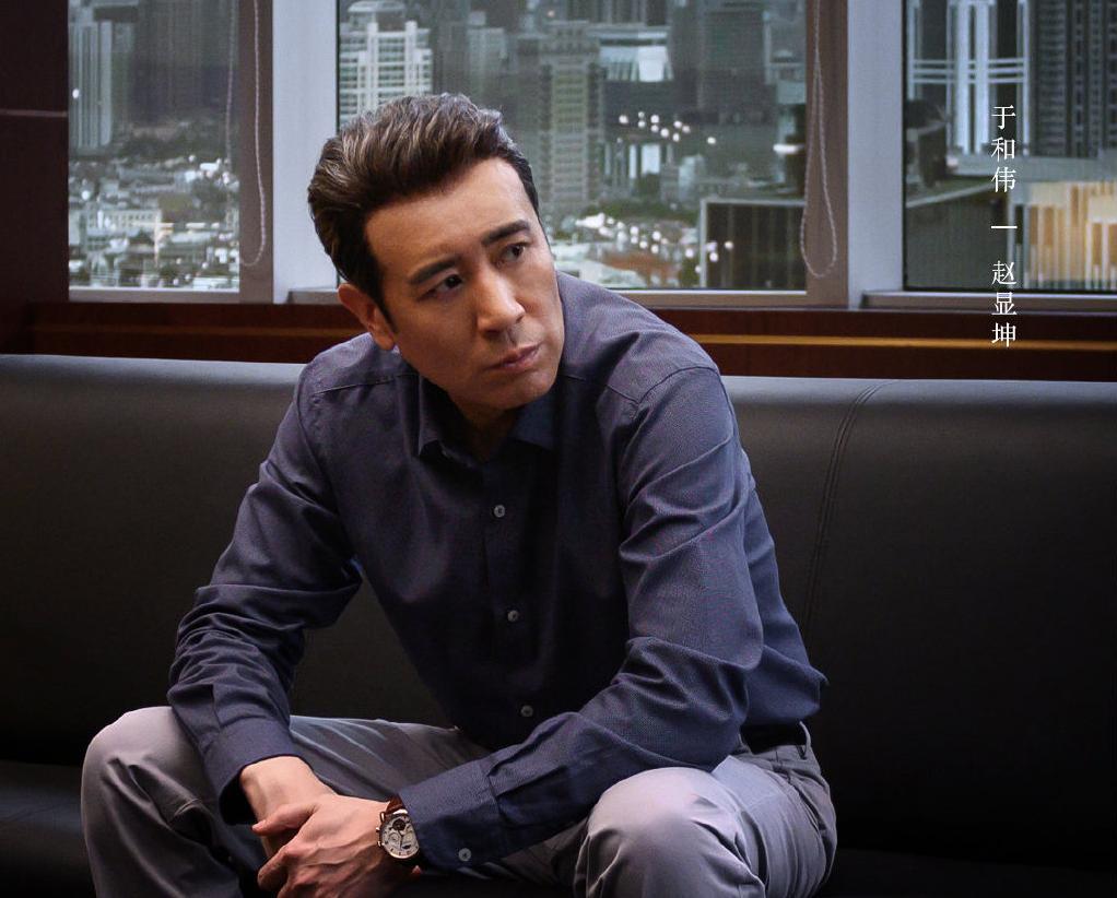 职场金句都拿来吧理想之城于和伟赵又廷开课职场生存指南