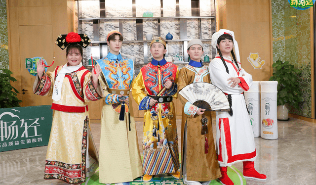 原班人马|《青环3》招商会引热议，3大嘉宾精准踩雷2位，龚俊“瑟瑟发抖”