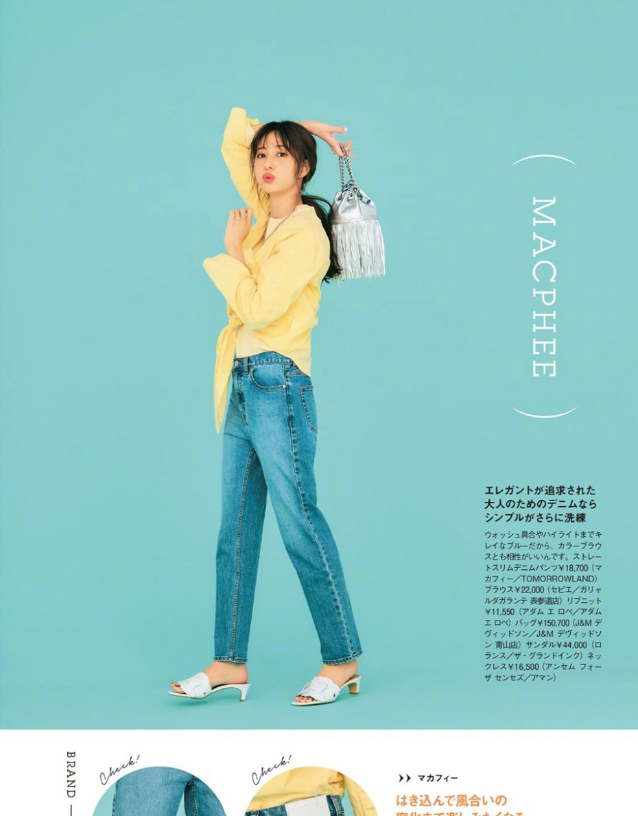 颜色|“蓝色系”的气质穿法，一眼就爱上的清爽与高级