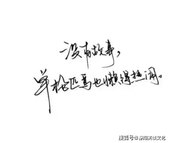 放弃什么都不能放弃赚钱 dda59180d63a468687bc97c90338588e.png