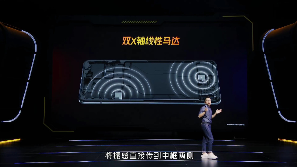 系列|iQOO 8系列手机发布，无短板的堆料狂魔，售价3799元起