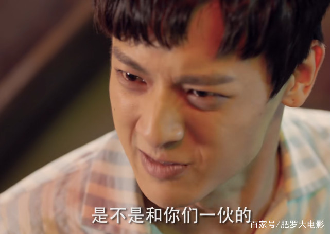 智商|一出手就拿收视冠军，但这部于荣光版《天龙八部》我夸不出口