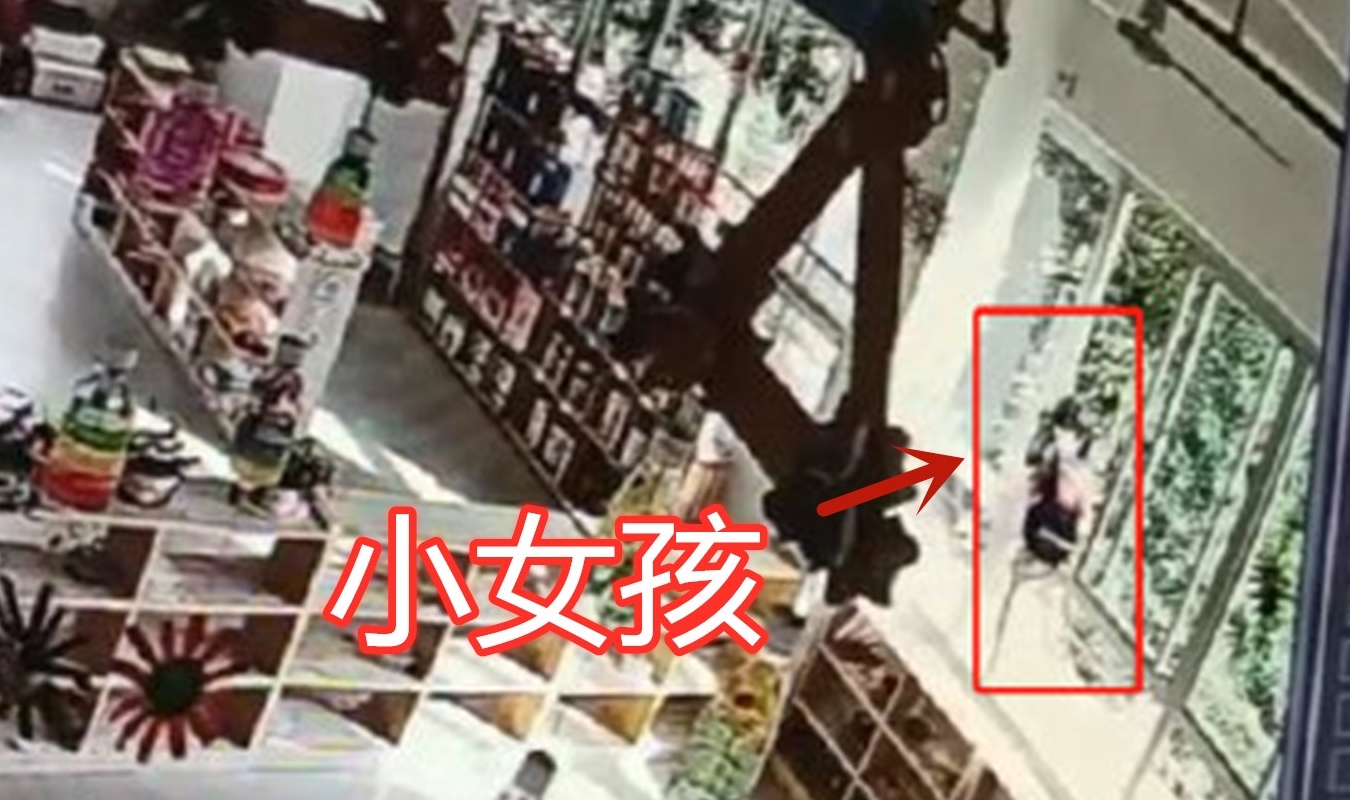 家长|女童午饭吃得少，幼儿园老师将其留在教室反思，随后女童坠落一楼