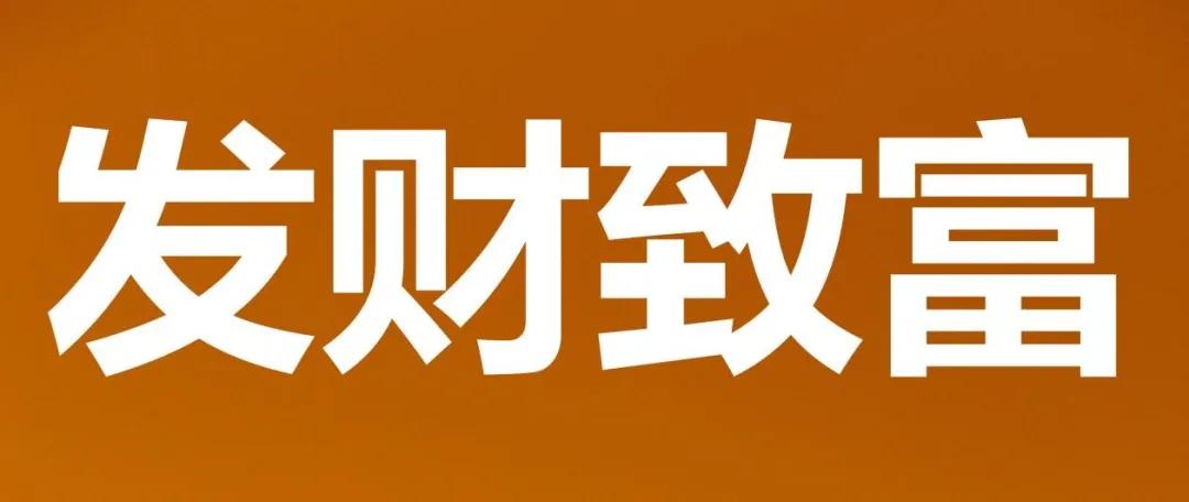 礼来招聘_武汉大学生命科学学院研究生思政网